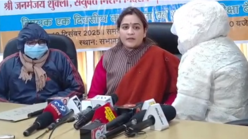 Screenshot 2025-12-22 151956.png